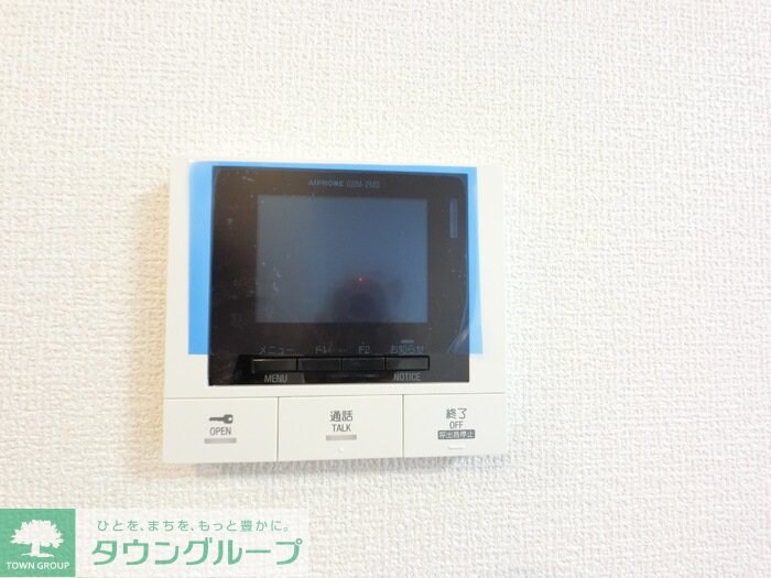 ステンルークスの物件内観写真