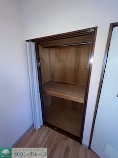 グリーンハイツの物件内観写真