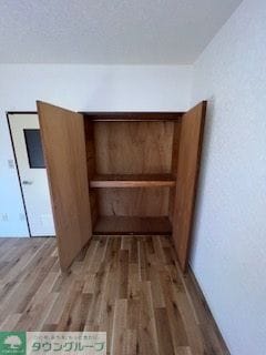 グリーンハイツの物件内観写真