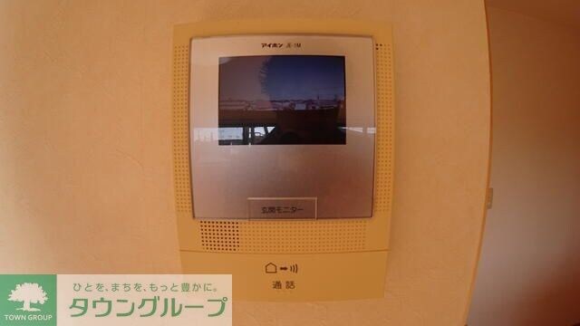 バルパレーエストの物件内観写真