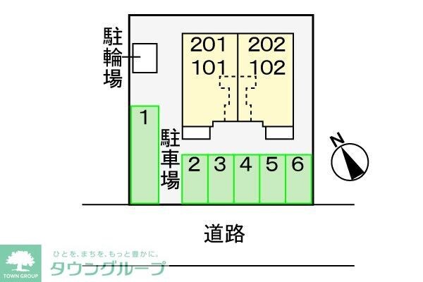 バーミィの物件内観写真