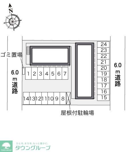 レオパレスみどりの物件内観写真