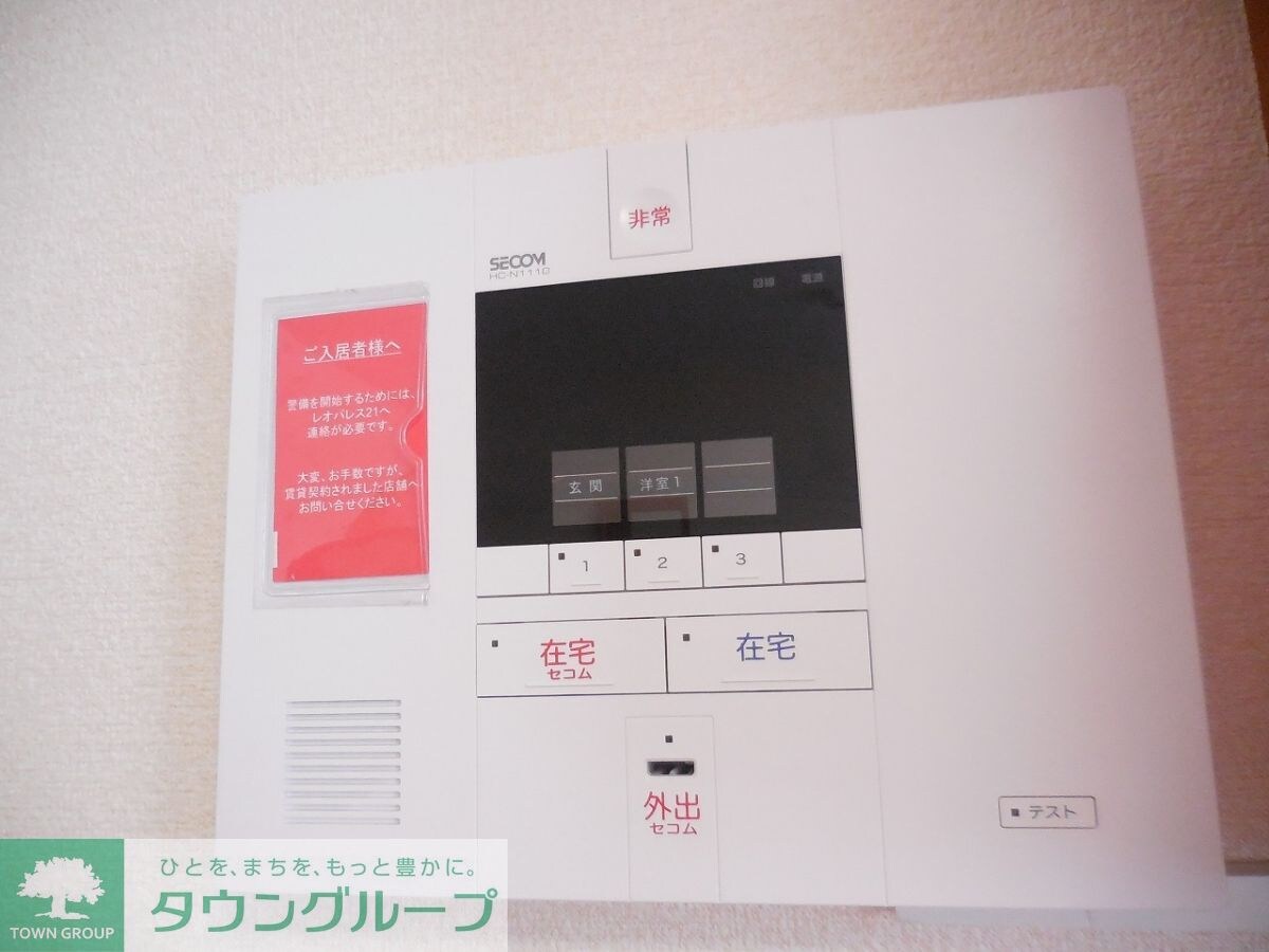 レオパレスナイス　ステイの物件内観写真