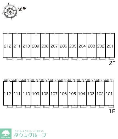 レオパレスジェラルディンの物件内観写真