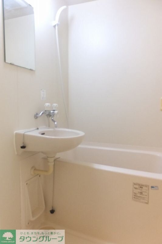 レオパレスジェラルディンの物件内観写真