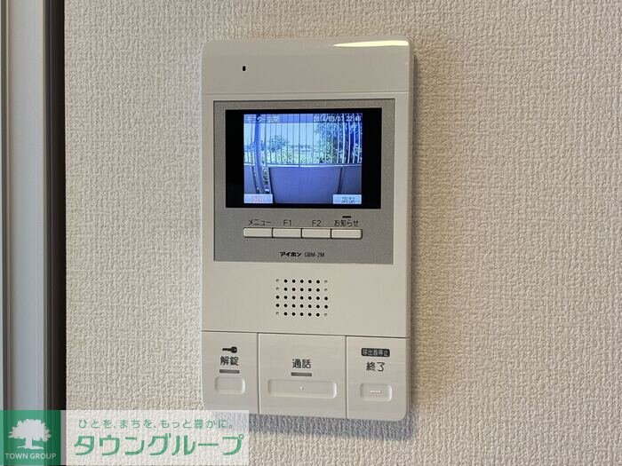 オペラハウス下之城の物件内観写真