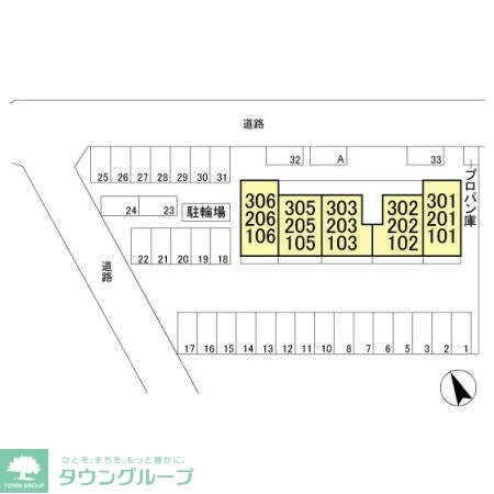 ボンヌ・シャンスの物件内観写真