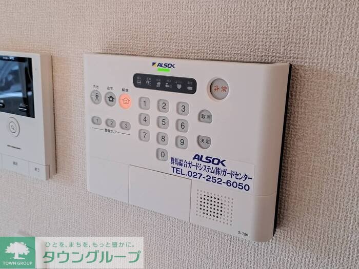 メゾン・ド・ミッシェルの物件内観写真