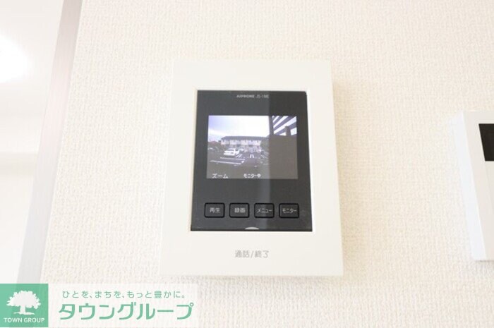 ヴォルガ　IIの物件内観写真