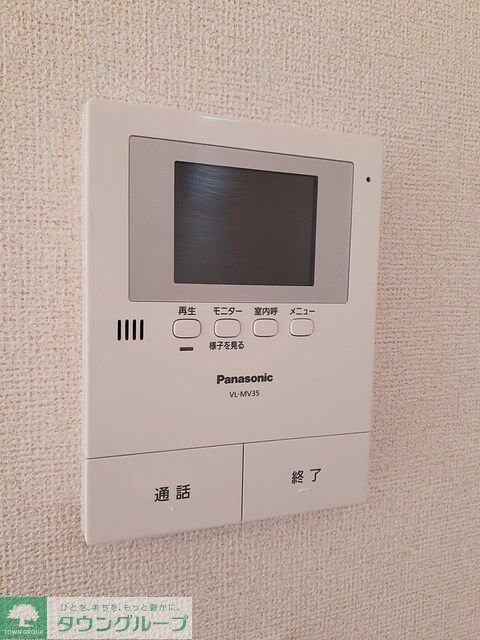 テ・ルサーマＦの物件内観写真