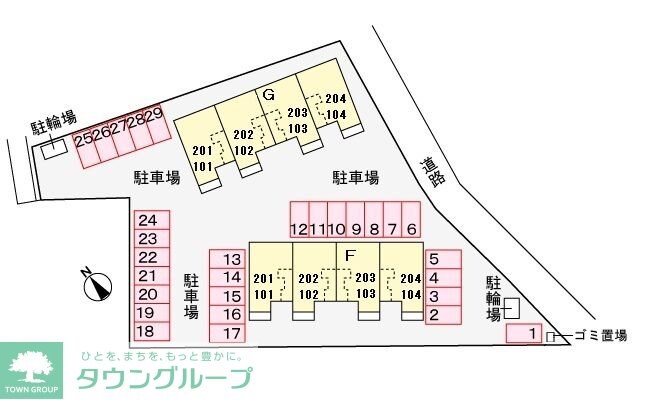 テ・ルサーマＦの物件内観写真