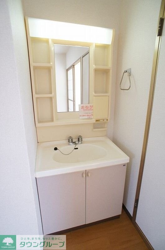 グリーンハイツＡの物件内観写真