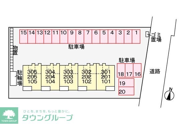 Ｃａｓａ　Ｆｅｌｉｃｅの物件内観写真