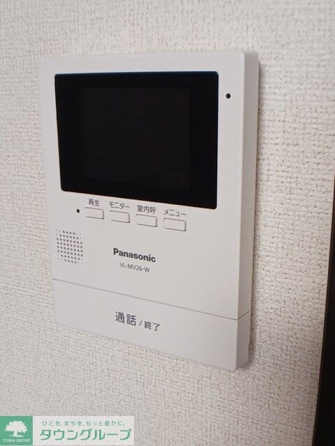 メゾン・ド・ヴェールIIの物件内観写真