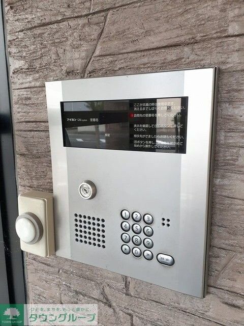 リブリーシャンの物件内観写真