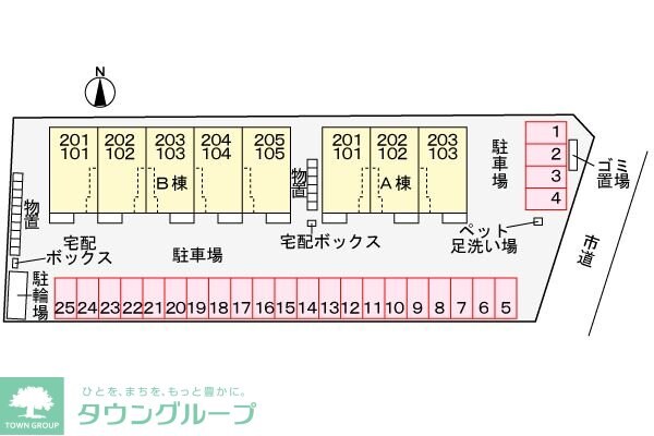 エクセレントＫ６０２　Ｂの物件内観写真
