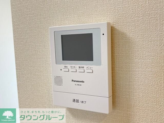 ヴィラ・ソレイユ　Ｂの物件内観写真