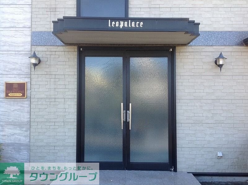 レオパレスイワオの物件内観写真