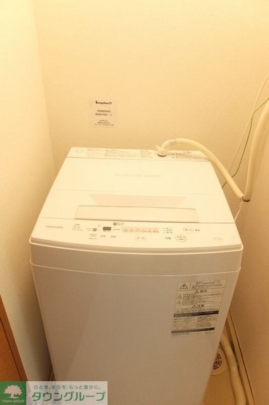 レオパレスプチステージの物件内観写真