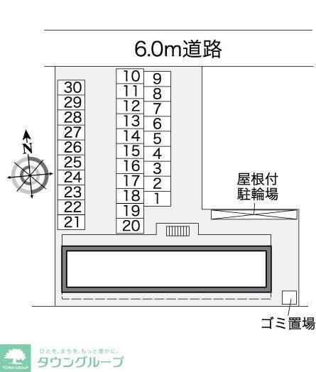 レオパレスグリーンアルタの物件内観写真