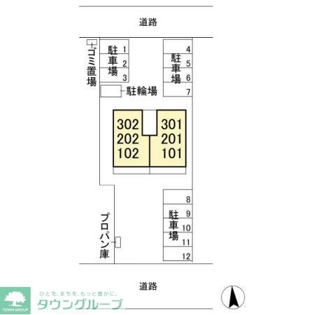 マ・メゾン　IIの物件内観写真