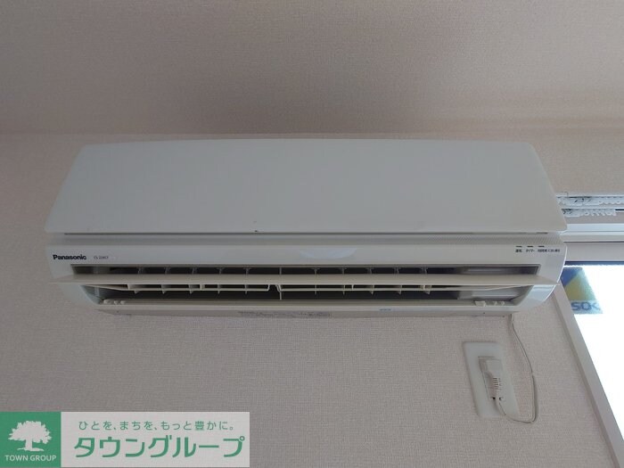 マ・メゾン　IIの物件内観写真