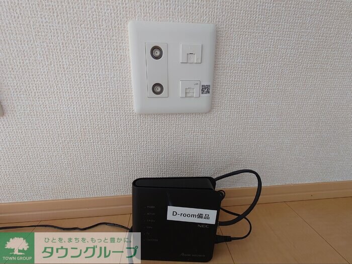 マ・メゾン　IIの物件内観写真