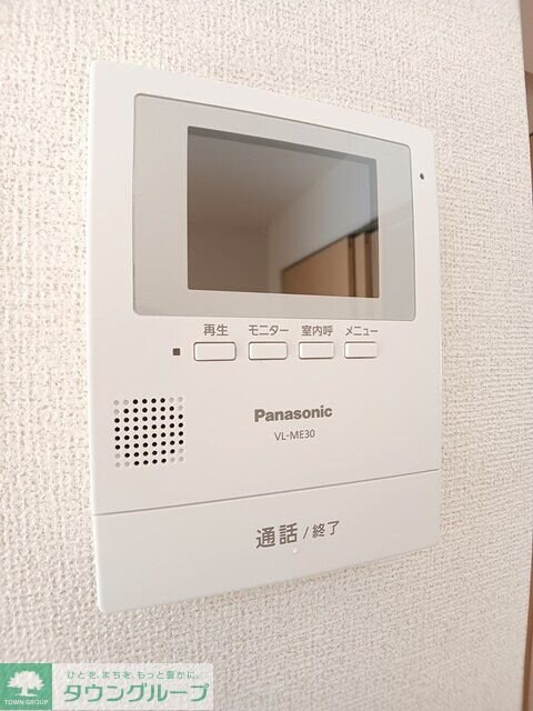 トーサムポロIの物件内観写真