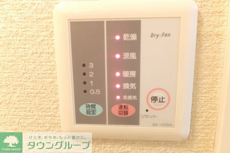 レオパレスルミエールの物件内観写真