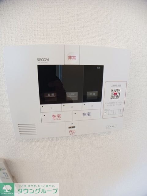 らぷらす　IIの物件内観写真