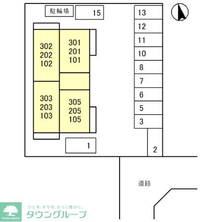 フェリーチェTAKASAKI IIの物件内観写真
