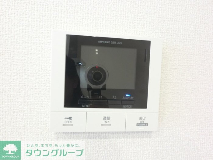 フェリーチェTAKASAKI IIの物件内観写真