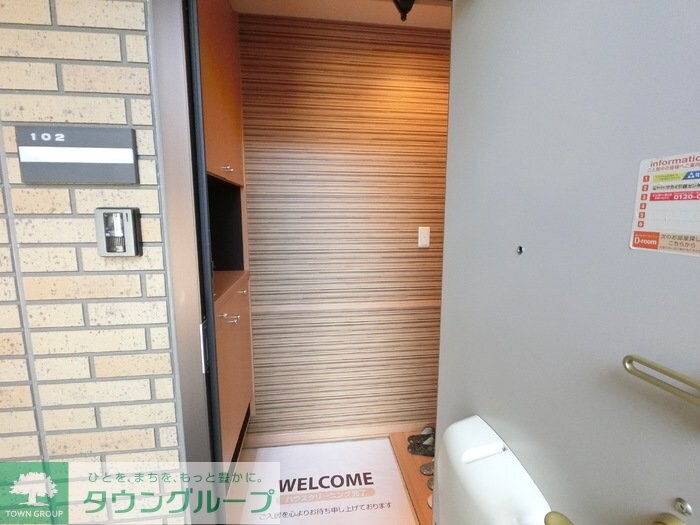 セルバ　Ａの物件内観写真