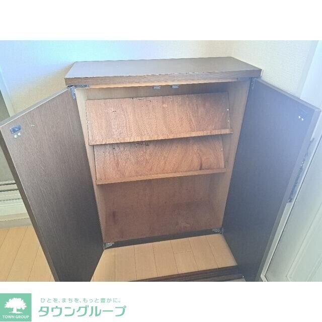 鼻高フラットＡの物件内観写真