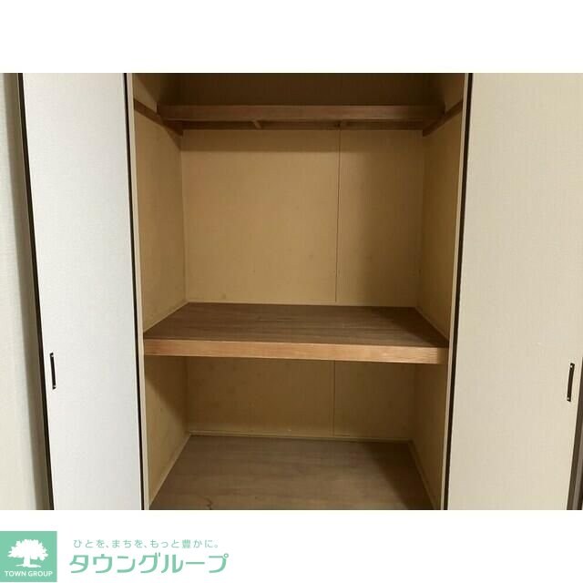 鼻高フラットＡの物件内観写真