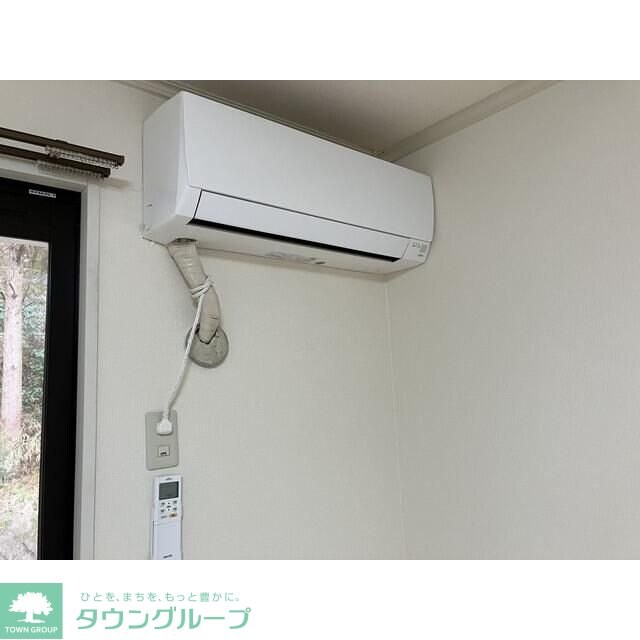 鼻高フラットＡの物件内観写真