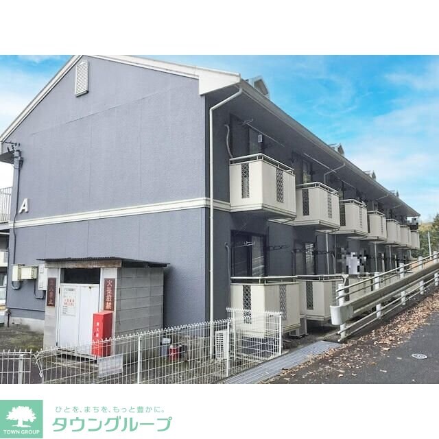 鼻高フラットＡの物件内観写真