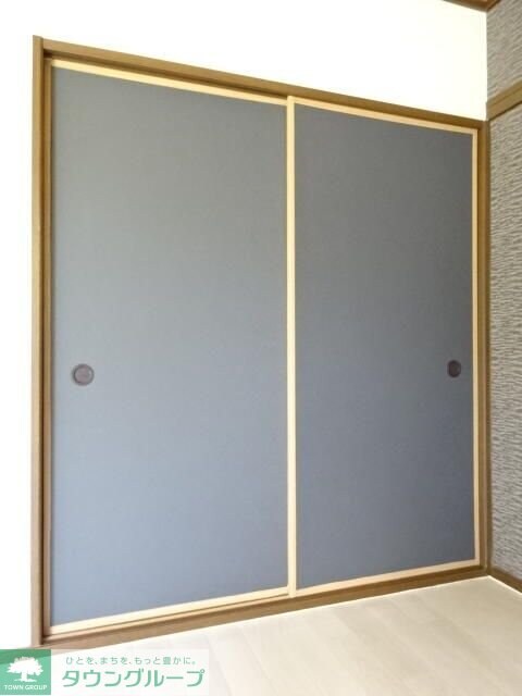 藤和コーポ東台Iの物件内観写真