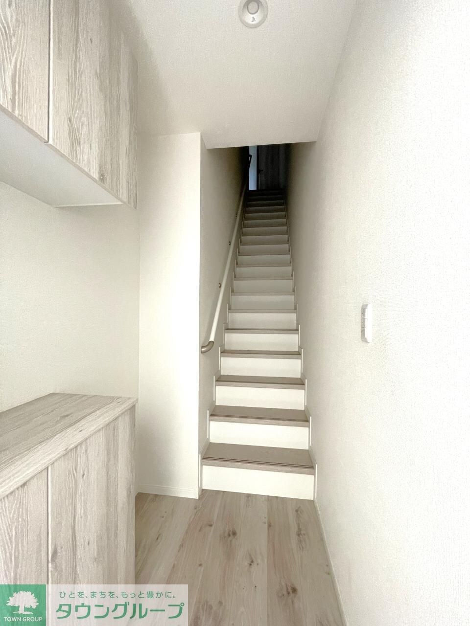 アーティス高崎　２０３号室の物件内観写真