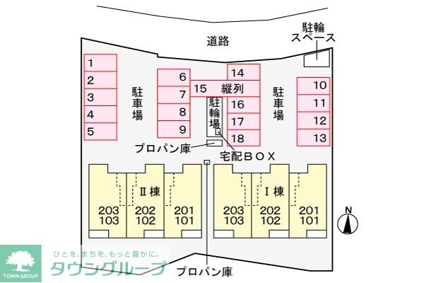 アンバーベル・IIの物件内観写真