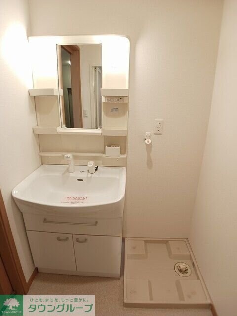 ノースヴィレッジ　Iの物件内観写真