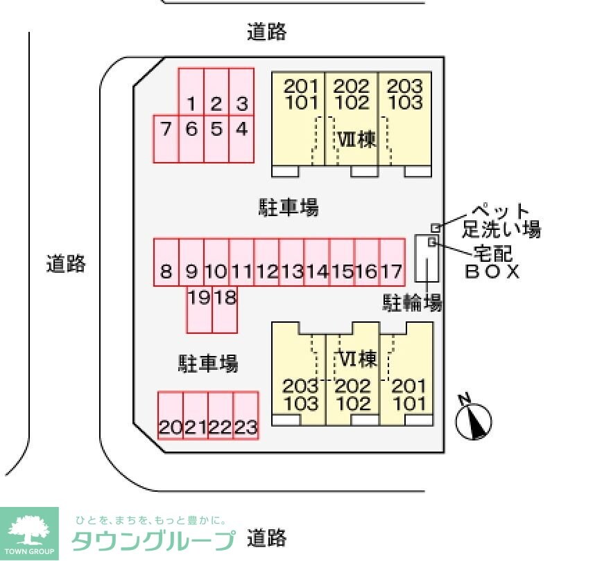 フィオーレ　プリート　VIの物件内観写真