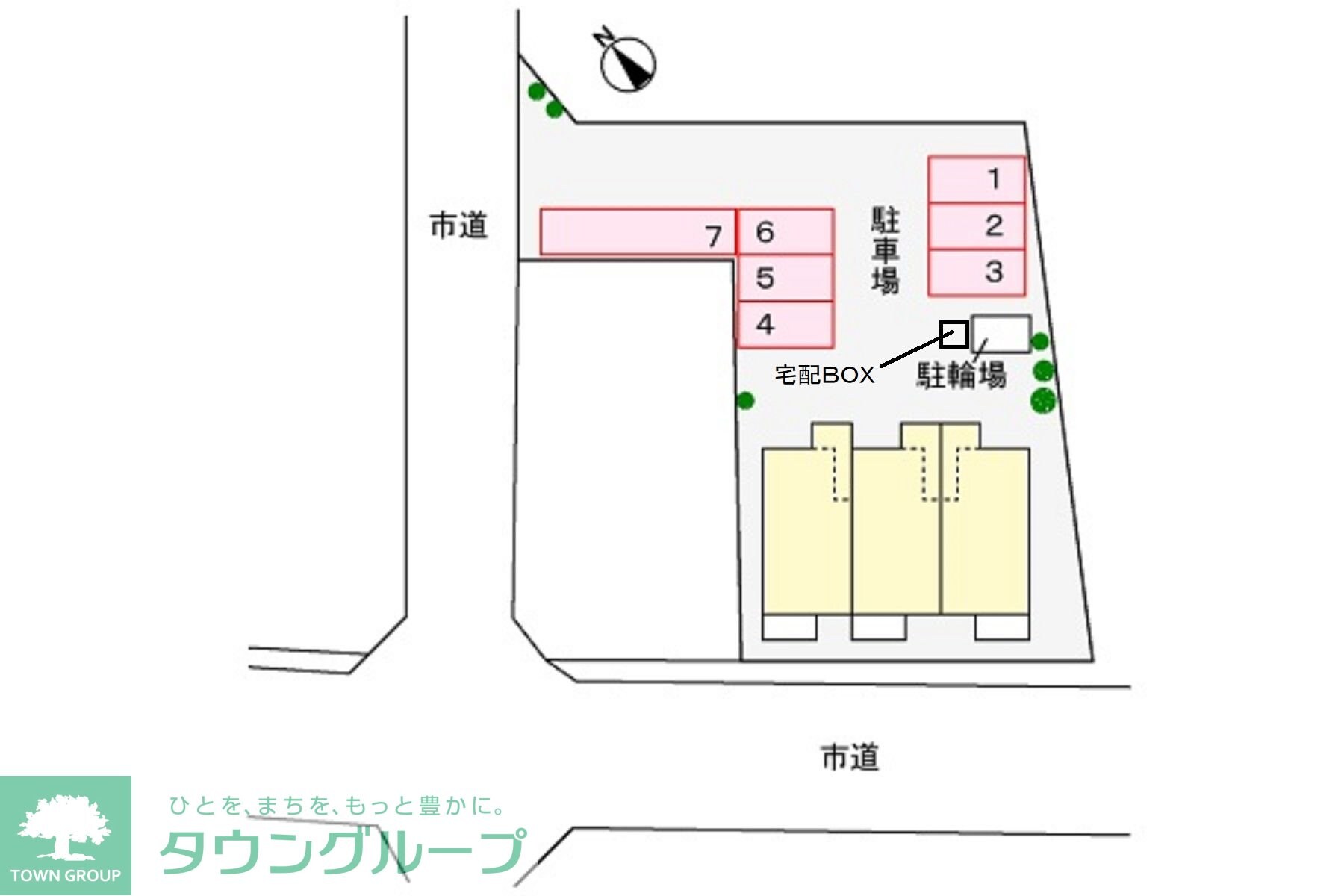 メゾン・トロワ・ド・ジャンコの物件内観写真
