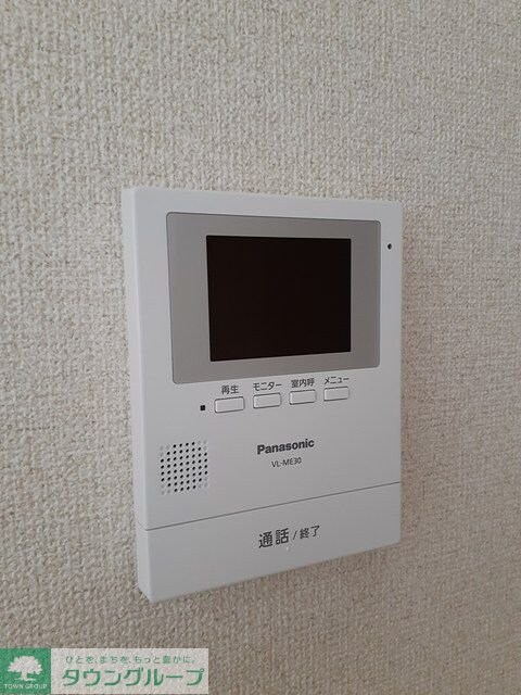 エクセレントＡの物件内観写真