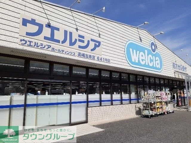 エクセレントＡの物件内観写真