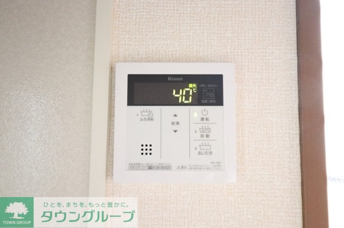 アビイロード　Iの物件内観写真