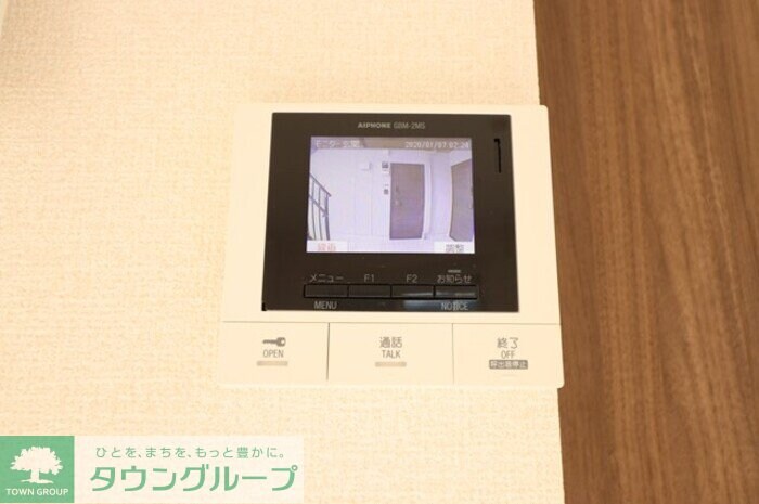 La Maison 表町の物件内観写真