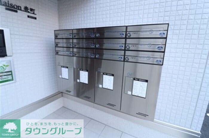 La Maison 表町の物件内観写真