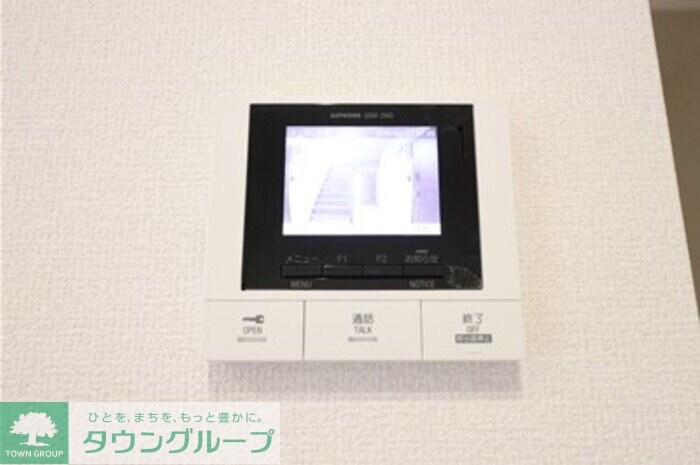 La Maison 表町の物件内観写真