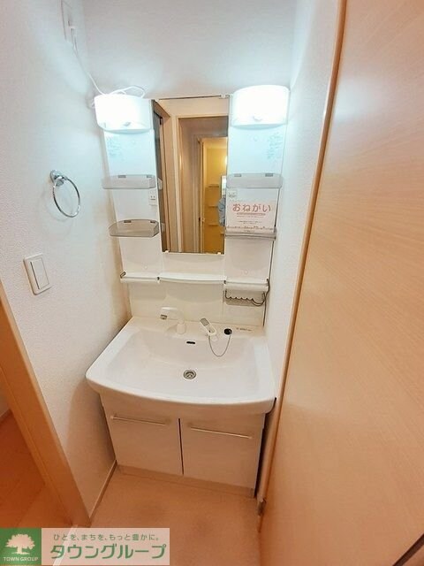 フランの物件内観写真